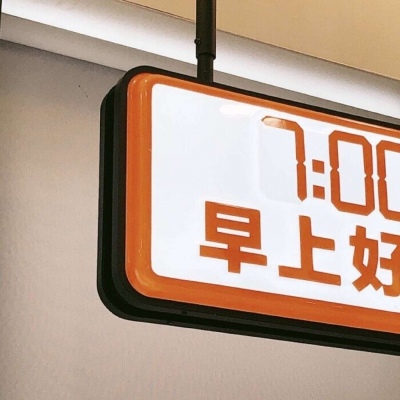 Furry绘画原创灵感兽圈群